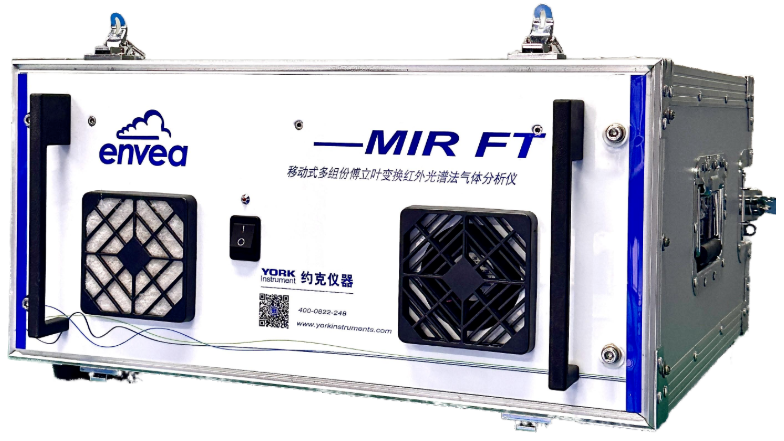 傅里叶红外光谱仪 MIR-FT/P
