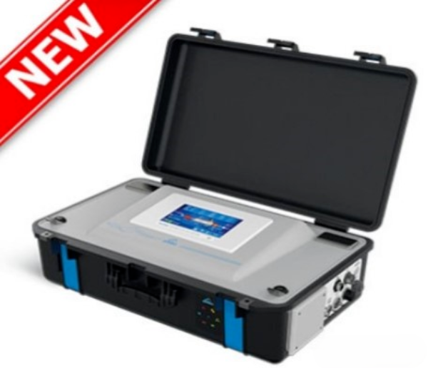 碳排放分析仪 MIR 9000P