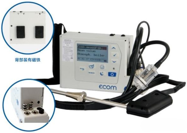 烟气分析仪 ecom-B